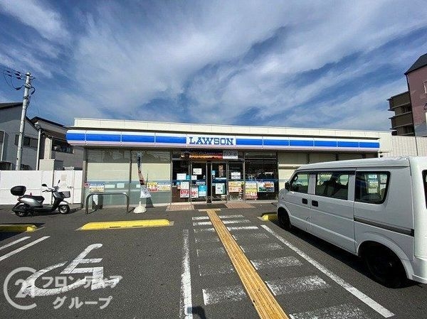 東大阪市菱屋東2丁目の中古一戸建て(ローソン東大阪菱江五丁目店)
