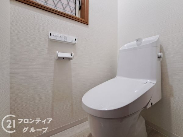 東大阪市菱屋東２丁目の中古一戸建て