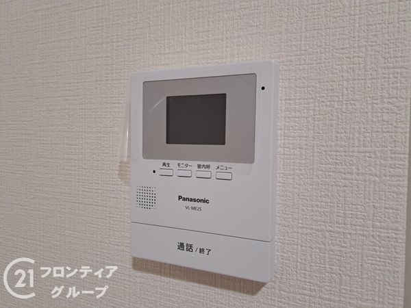 東大阪市菱屋東２丁目の中古一戸建て