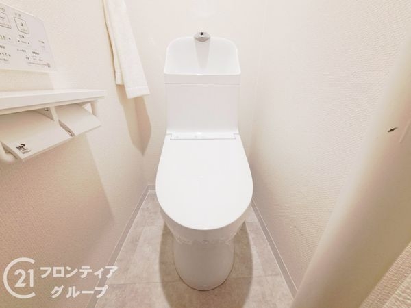 アクロシャトー永和　中古マンション