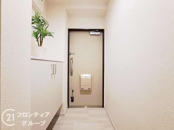 アクロシャトー永和　中古マンション