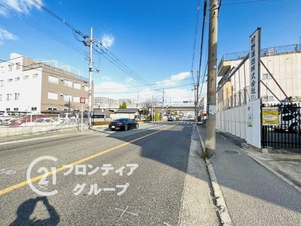 アクロシャトー永和　中古マンション