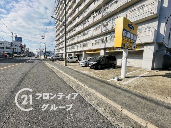 アクロシャトー永和　中古マンション