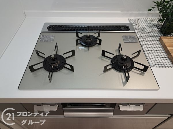 アクロシャトー永和　中古マンション