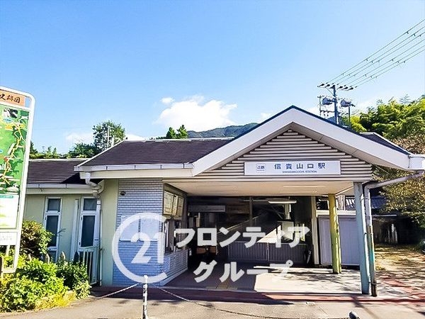 八尾市黒谷4丁目の中古一戸建て(信貴山口駅(近鉄信貴線))