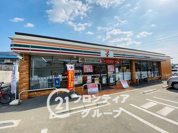 八尾市黒谷4丁目の中古一戸建て(セブンイレブン八尾垣内3丁目店)