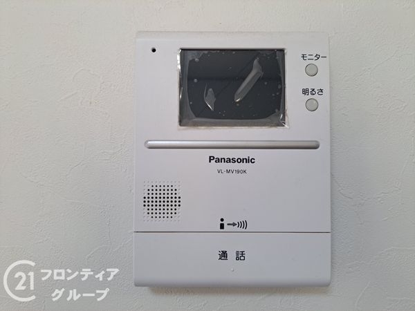 八尾市黒谷４丁目の中古一戸建て