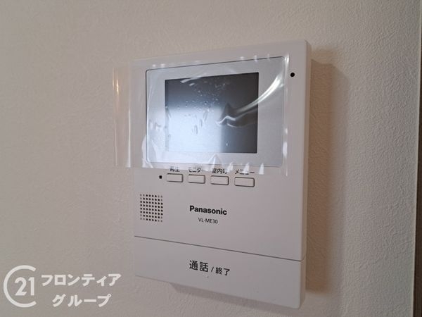 東大阪市大蓮東１丁目の中古一戸建て