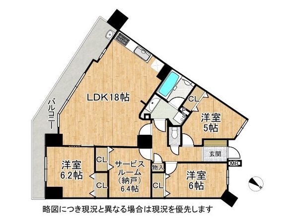 セレッソコートＯＳＡＫＡステーションランド　中古マンション