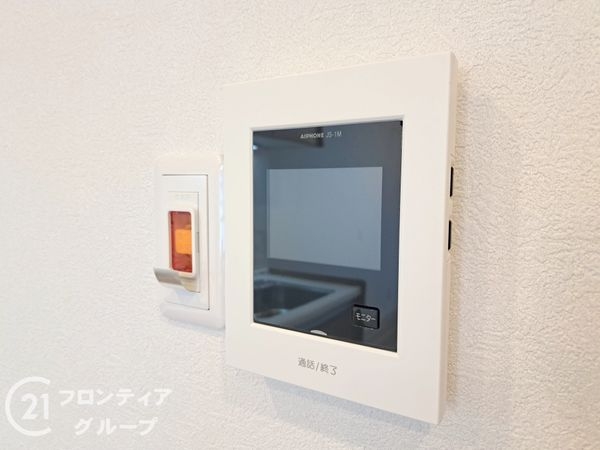 八戸ノ里第３ガーデンハイツ　B棟　中古マンション