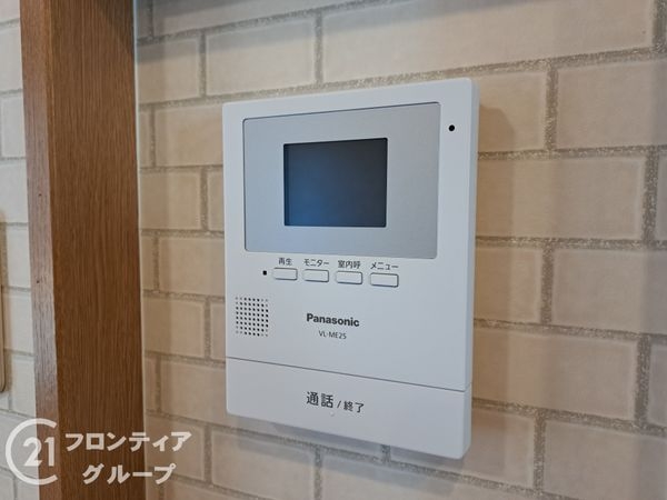東大阪市西上小阪の中古一戸建て