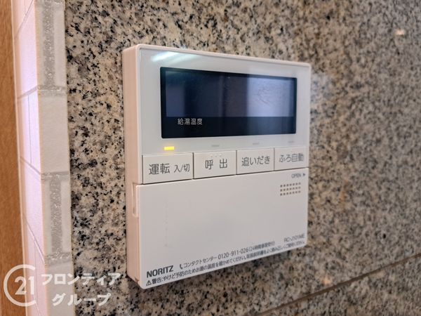 東大阪市西上小阪の中古一戸建て