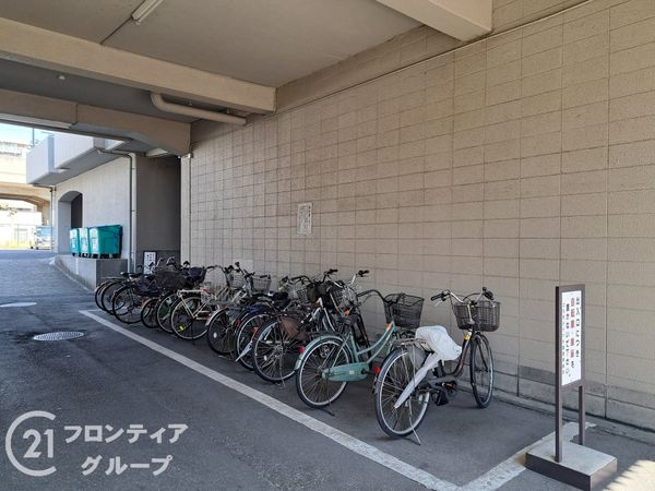 コスモハイツ小阪　中古マンション