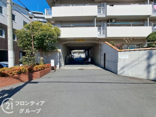 コスモハイツ小阪　中古マンション