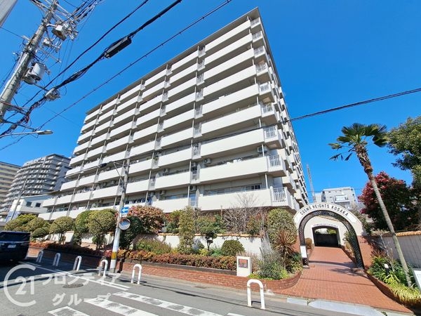 コスモハイツ小阪　中古マンション