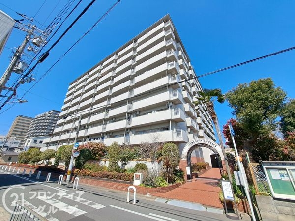 コスモハイツ小阪　中古マンション