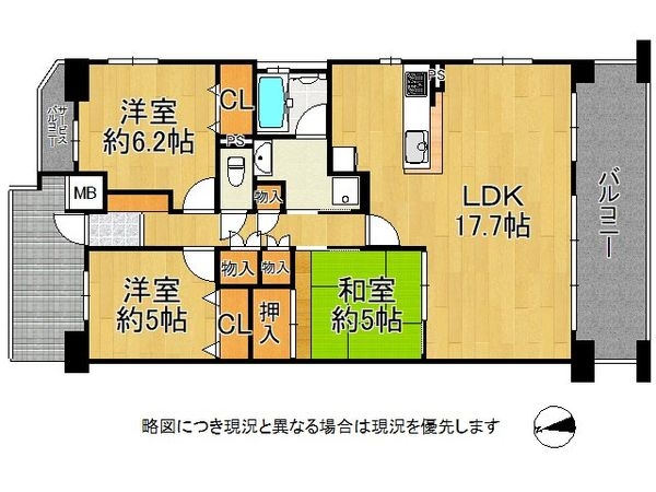 セレッソコート八戸ノ里ハートランドサウスビュー　中古マンシ…