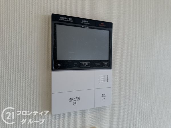 セレッソコート八戸ノ里ハートランドサウスビュー　中古マンシ…
