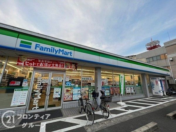 リエラ八尾本町 中古マンション(ファミリーマート八尾光南町店)