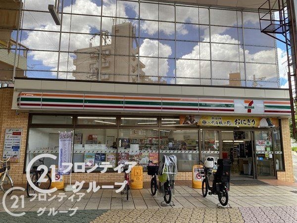 リエラ八尾本町 中古マンション(セブンイレブン八尾本町7丁目店)