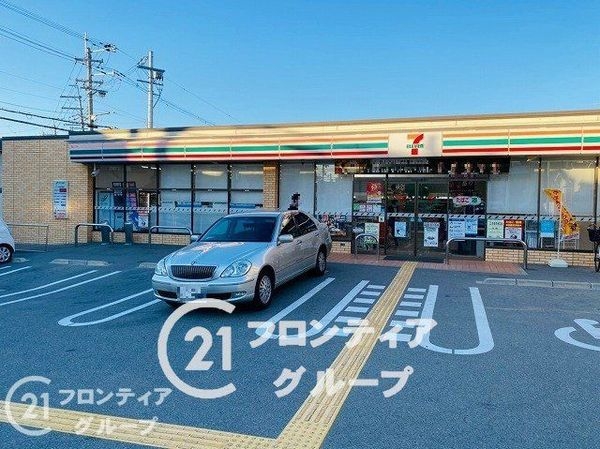 リエラ八尾本町 中古マンション(セブンイレブン八尾久宝寺1丁目店)