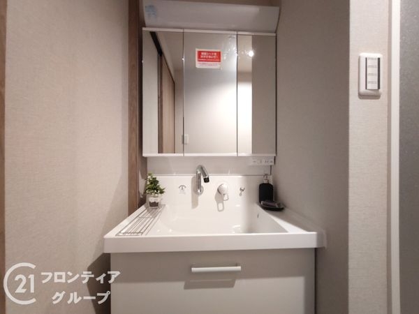 リエラ八尾本町　中古マンション