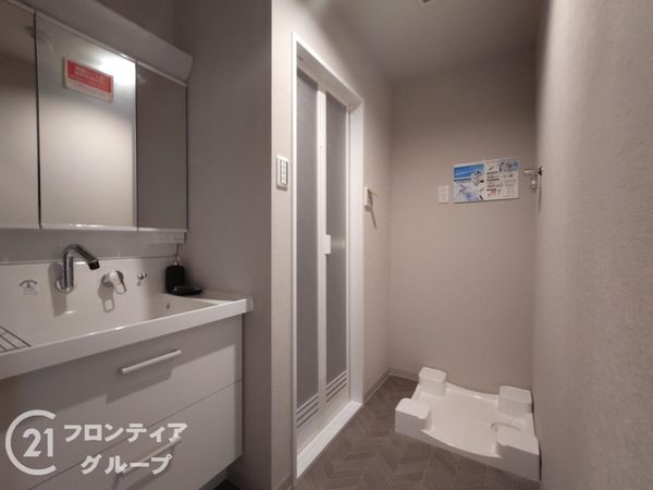 リエラ八尾本町　中古マンション