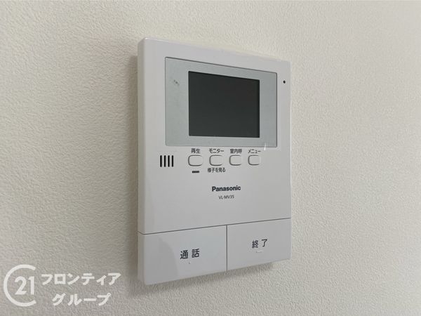 正起瓢箪山ハイツ　中古マンション