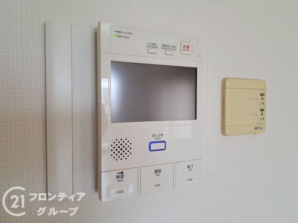 藤和八尾ホームガーデンクレール　中古マンション
