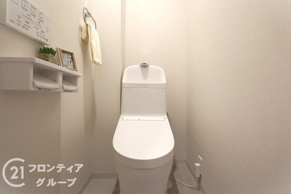 ルネ八尾　中古マンション