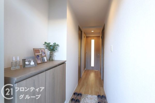 ルネ八尾　中古マンション