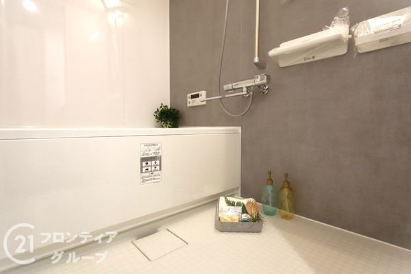 ルネ八尾　中古マンション