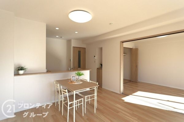 ルネ八尾　中古マンション