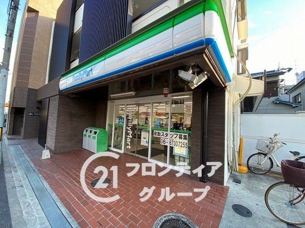 ハイマート弥刀 2番館 中古マンション(ファミリーマート東大阪近江堂店)