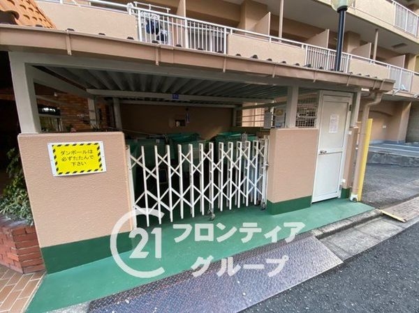 ハイマート弥刀　2番館　中古マンション