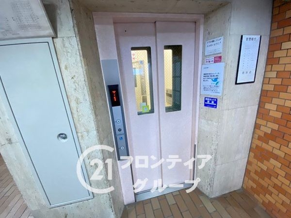 ハイマート弥刀　2番館　中古マンション
