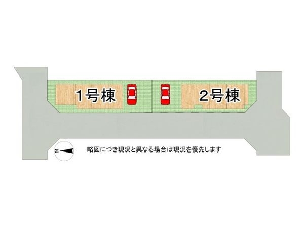 八尾市高安町南４丁目　新築一戸建て　2号地