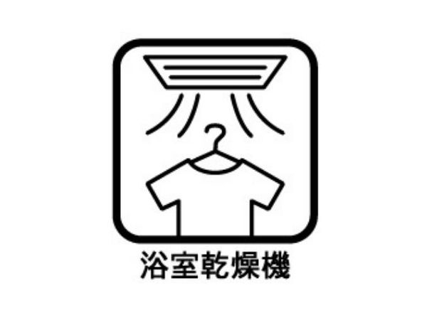 八尾市北本町４丁目　新築一戸建て　全１区画