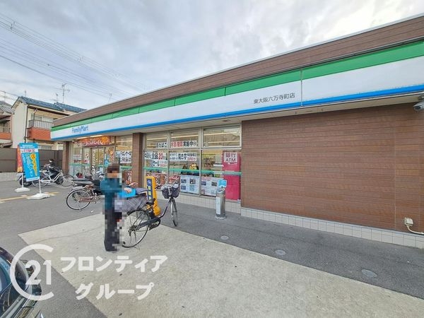 東大阪市上六万寺町の中古一戸建て(ファミリーマート東大阪六万寺町店)