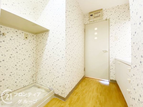 グランドメゾン小阪　中古マンション