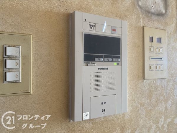 グランドメゾン小阪　中古マンション