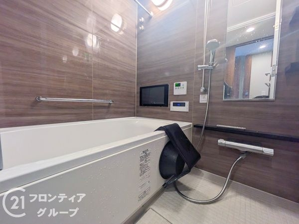 レ・ジェイドシティ瓢箪山　中古マンション