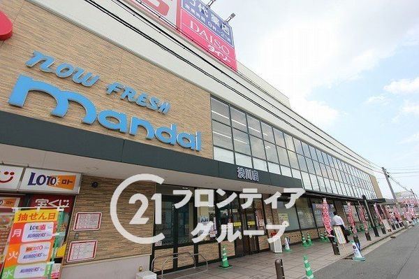 ユニハイム平野北 中古マンション(万代渋川店)