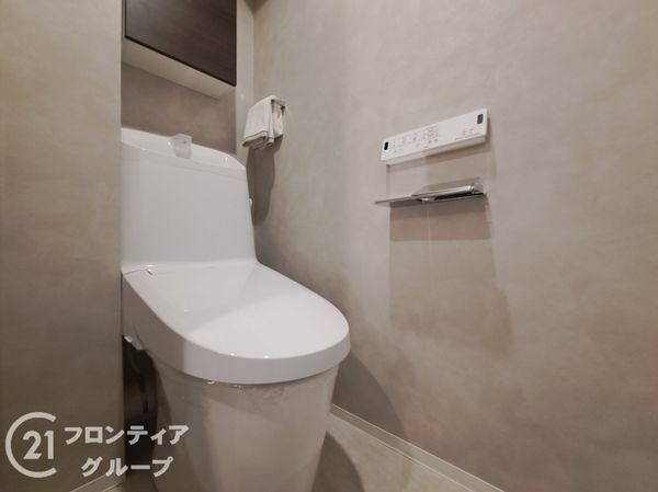 ユニハイム平野北　中古マンション