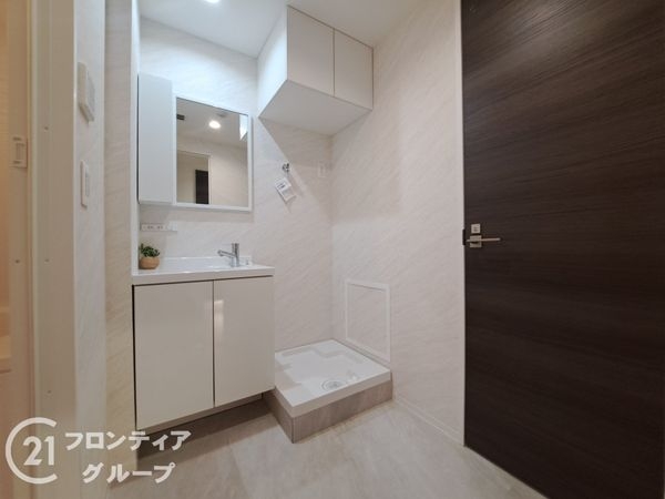 ユニハイム平野北　中古マンション