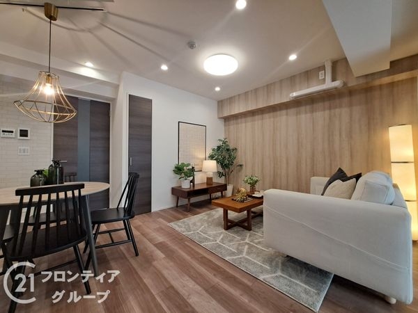 ユニハイム平野北　中古マンション
