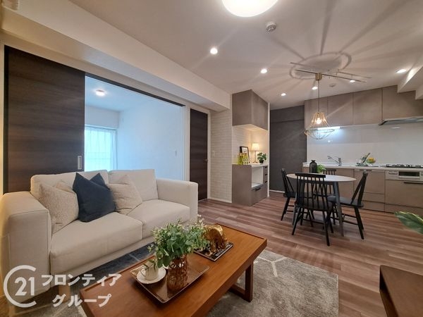 ユニハイム平野北　中古マンション