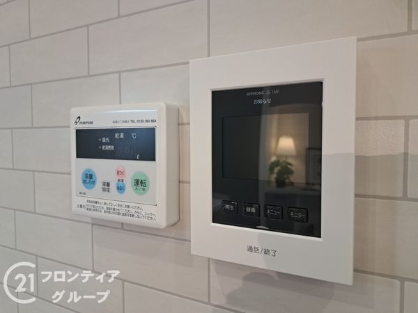 ユニハイム平野北　中古マンション