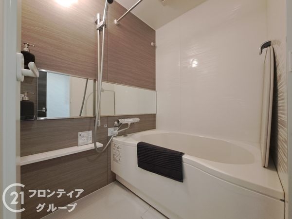 ユニハイム平野北　中古マンション