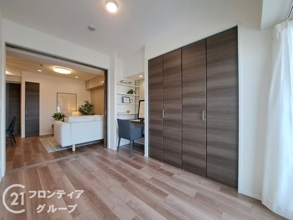 ユニハイム平野北　中古マンション